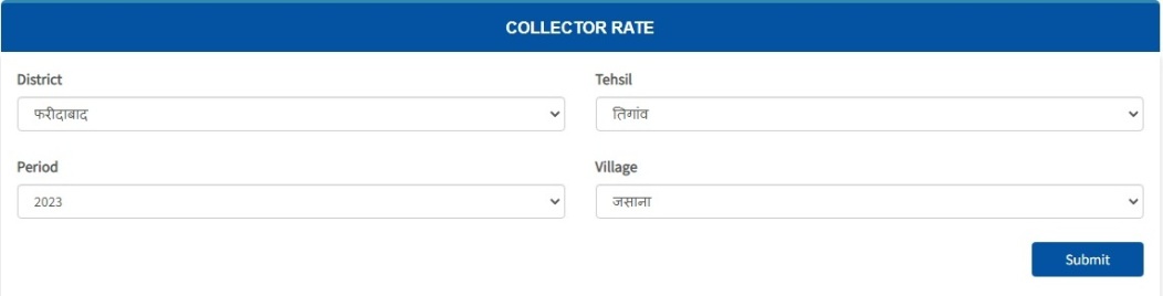 Jamabandi Collector Rate Haryana